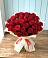 Букет 29 Красных роз в Введенском Курганской области
