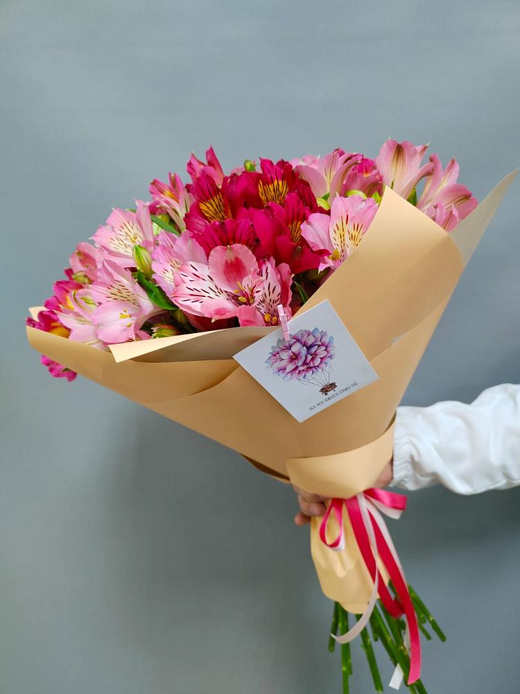 Букет цветов из: Альстромерии в Введенском Курганской области