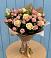Букет цветов из: Розы в Введенском Курганской области