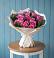 Букет цветов из: Розы в Введенском Курганской области