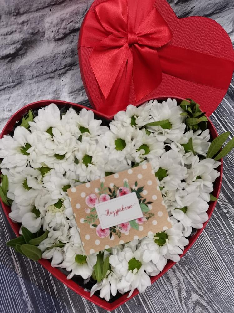 Цветочная композиция из Хризантемы в виде сердца в Введенском Курганской области